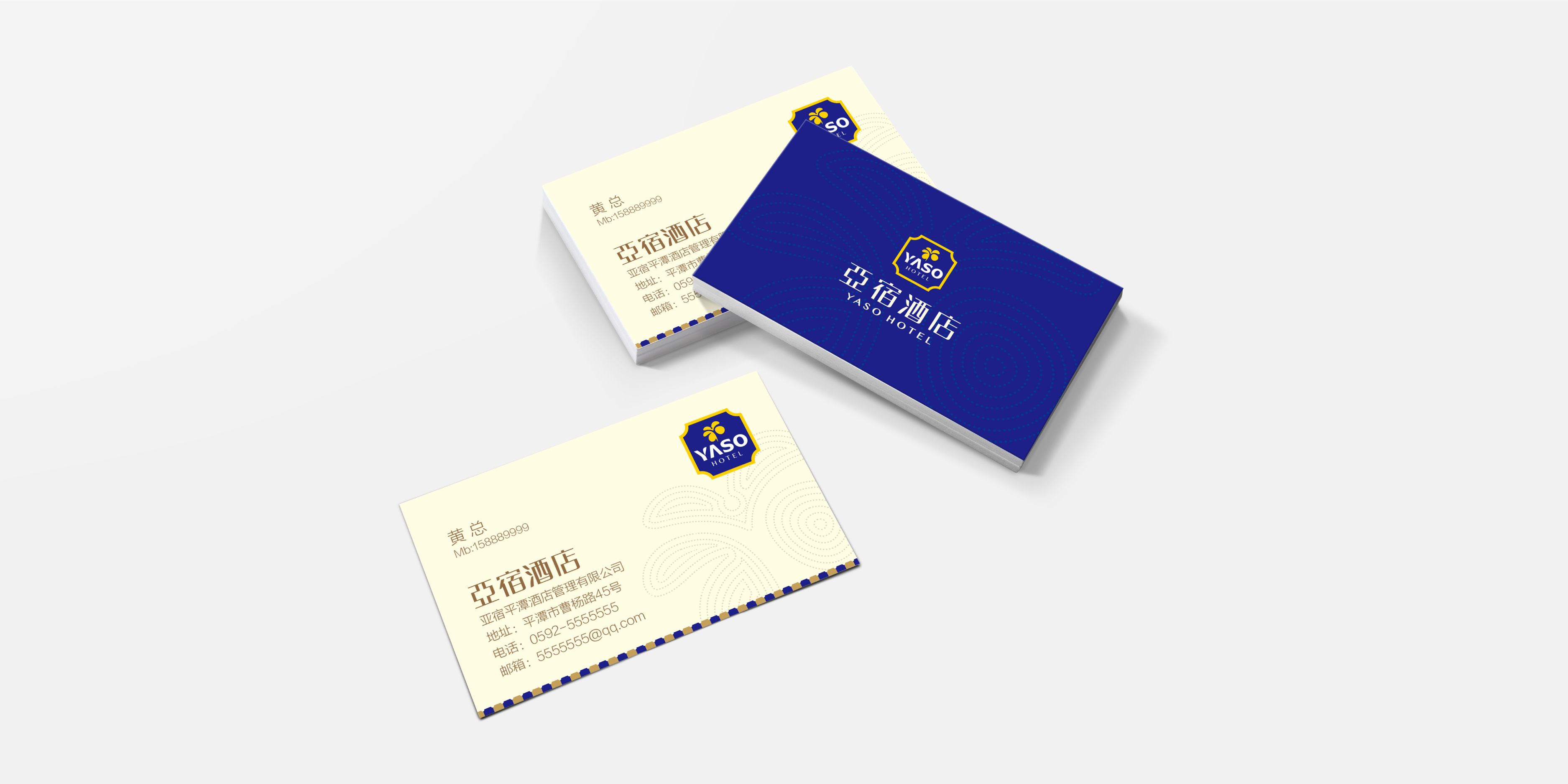 亚宿酒店-05.jpg