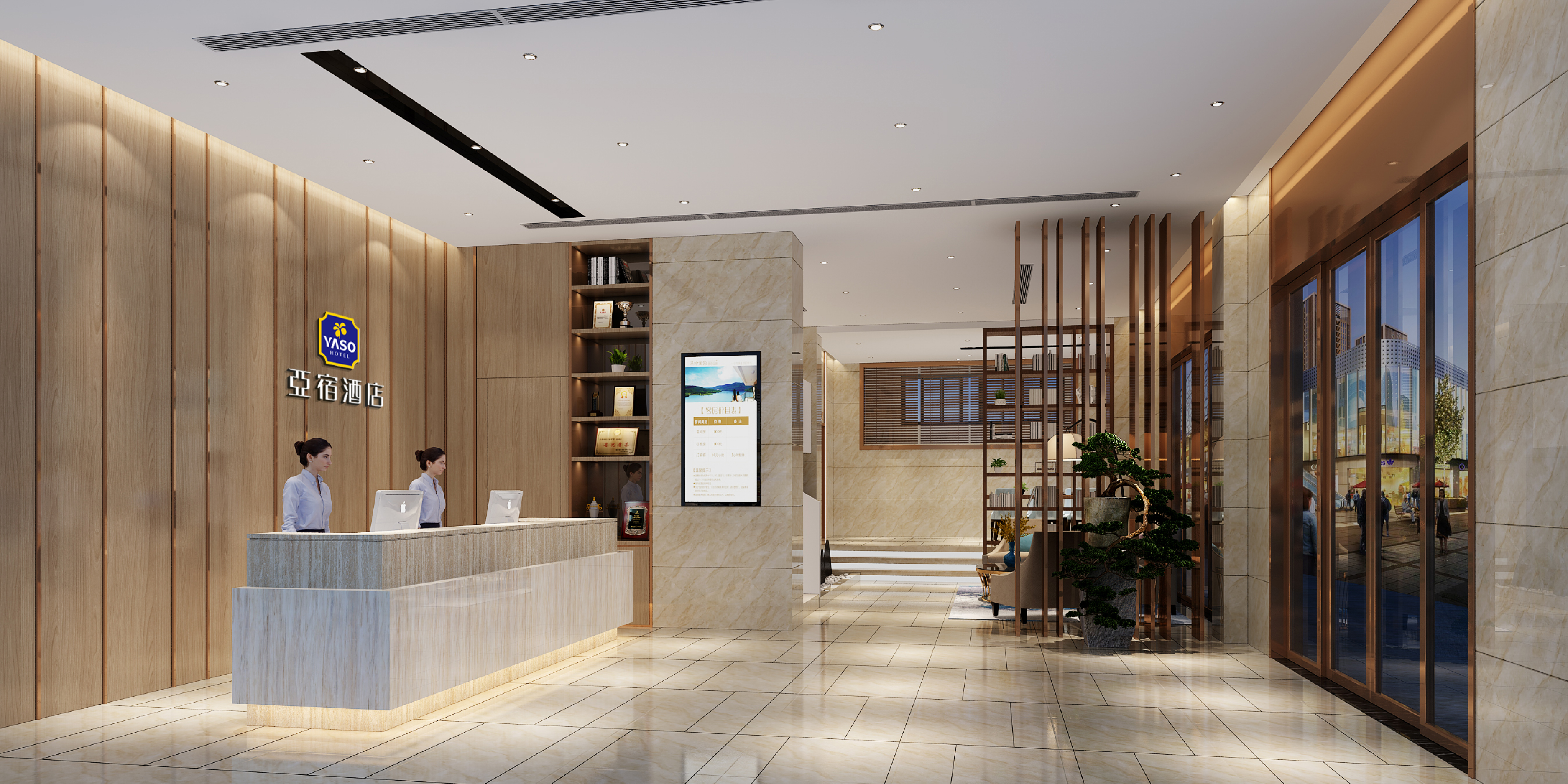 亚宿酒店-12.jpg