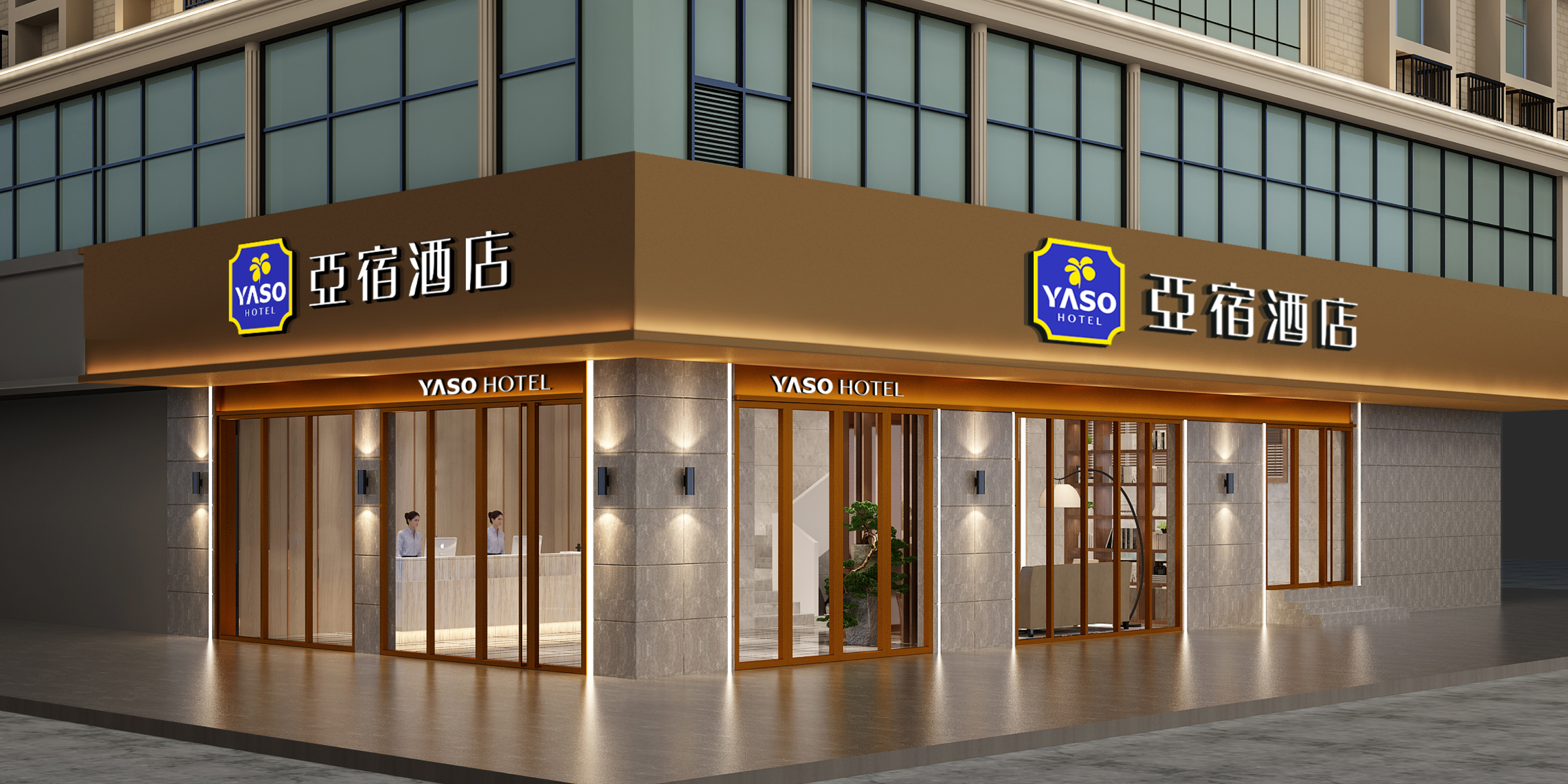 亚宿酒店-13.jpg