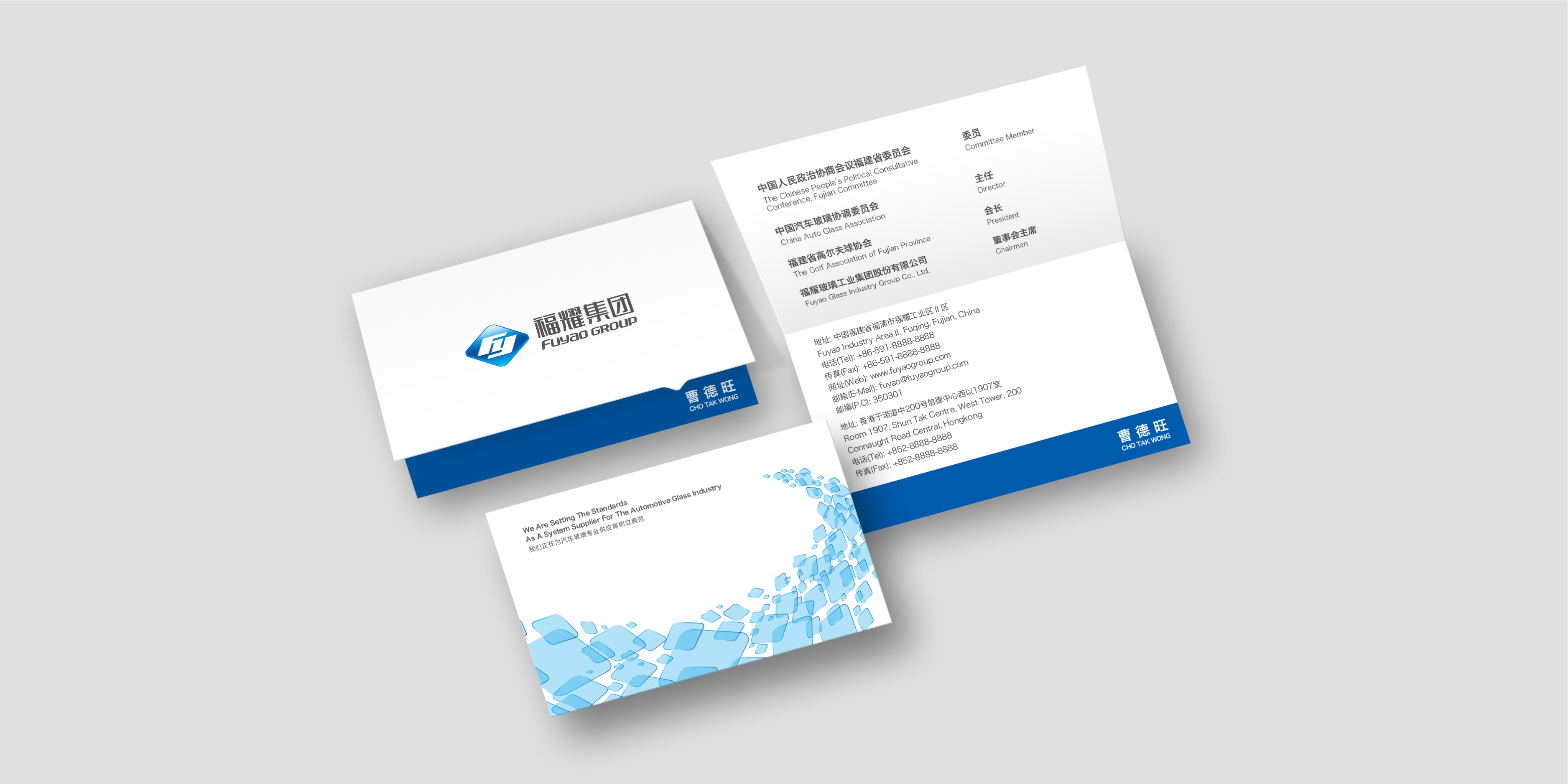 福耀-09.jpg