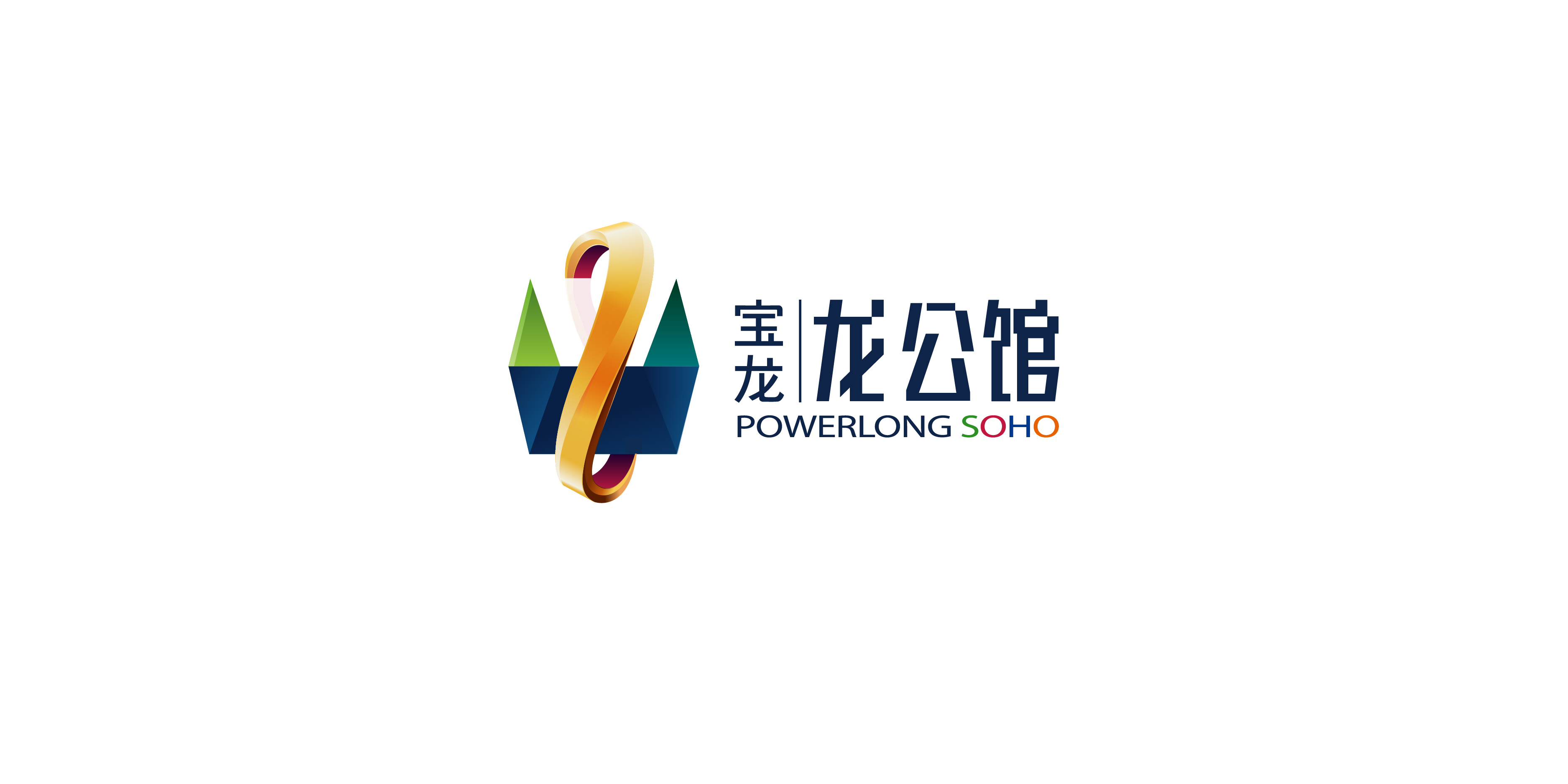 宝龙案例-12.jpg