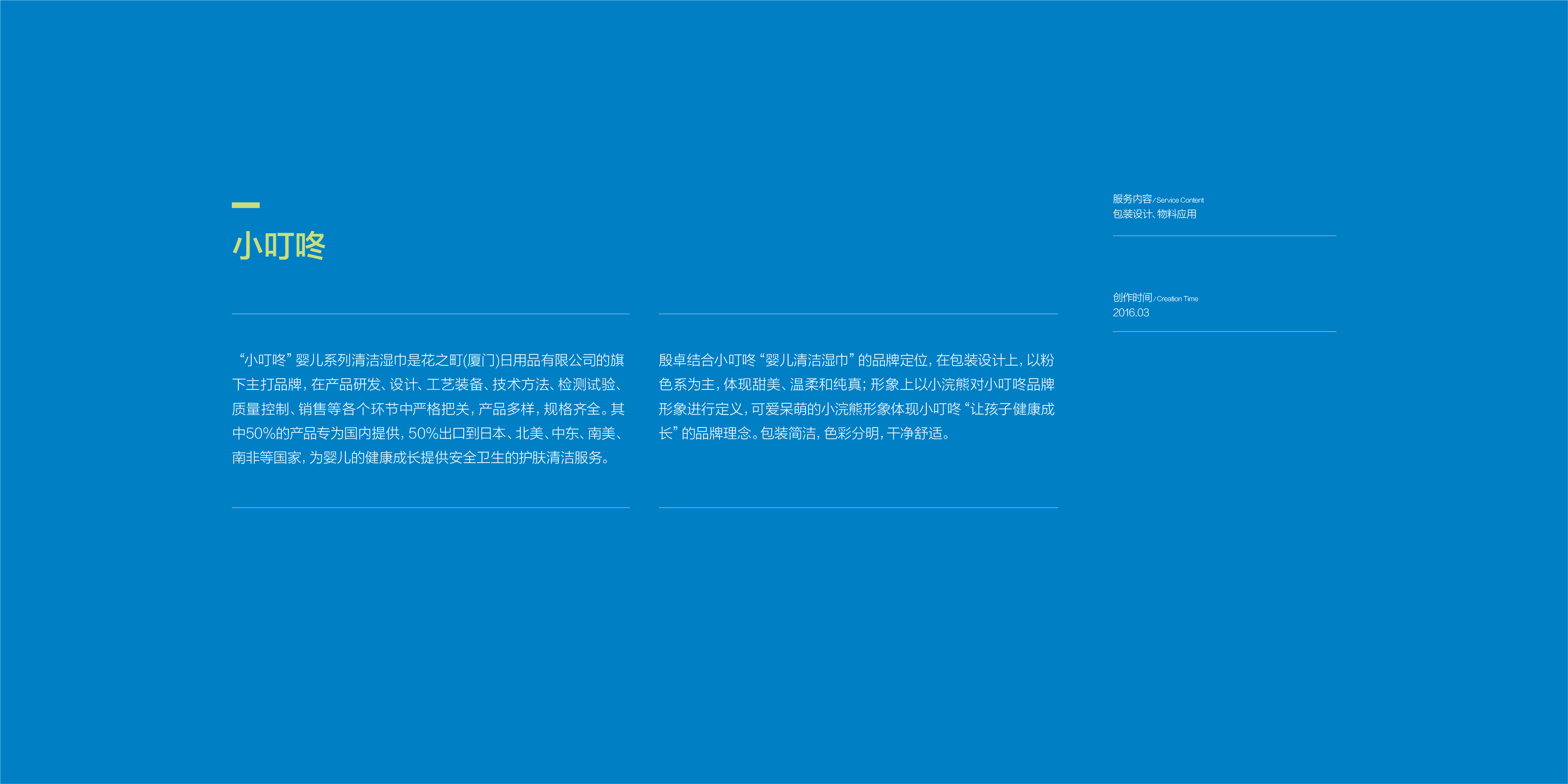 未标题-1-02.jpg