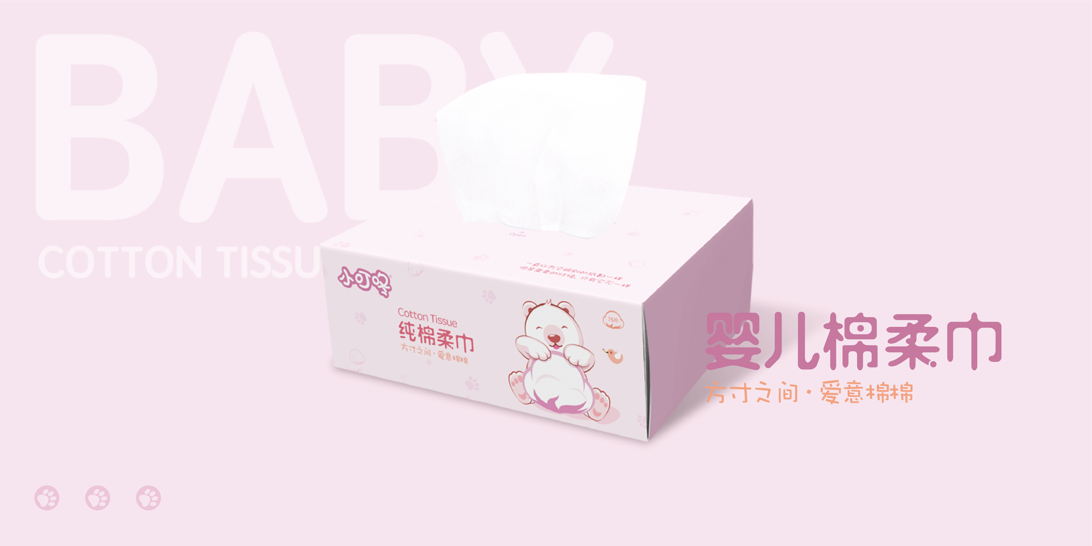 未标题-1-07.jpg