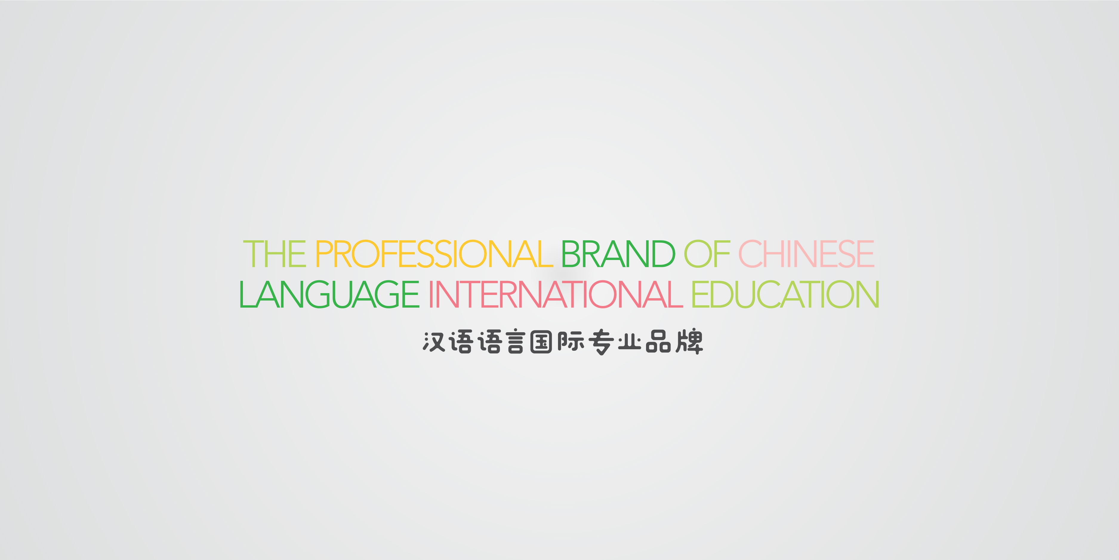 澜诺千语-05.jpg