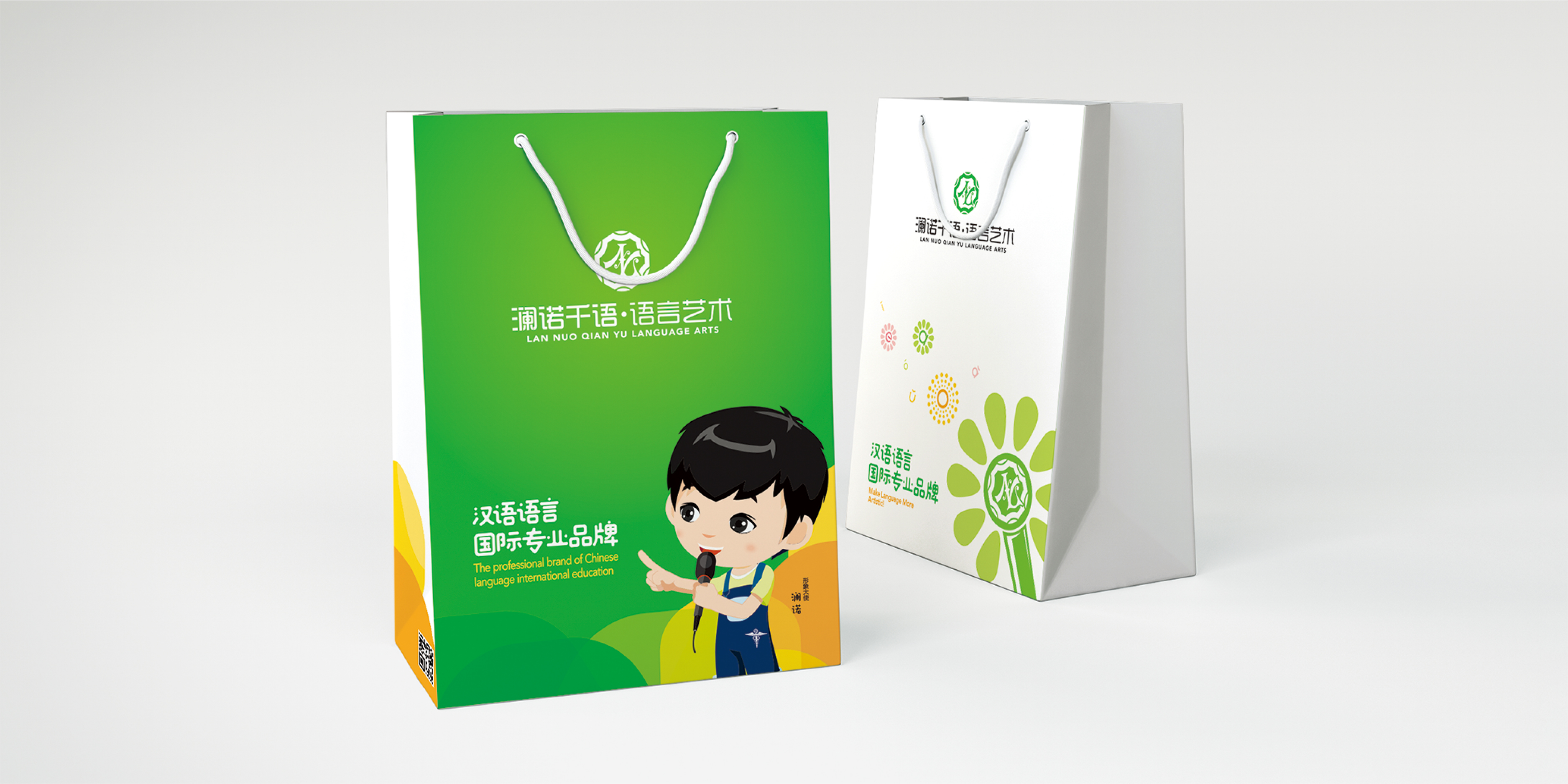 澜诺千语-10.jpg