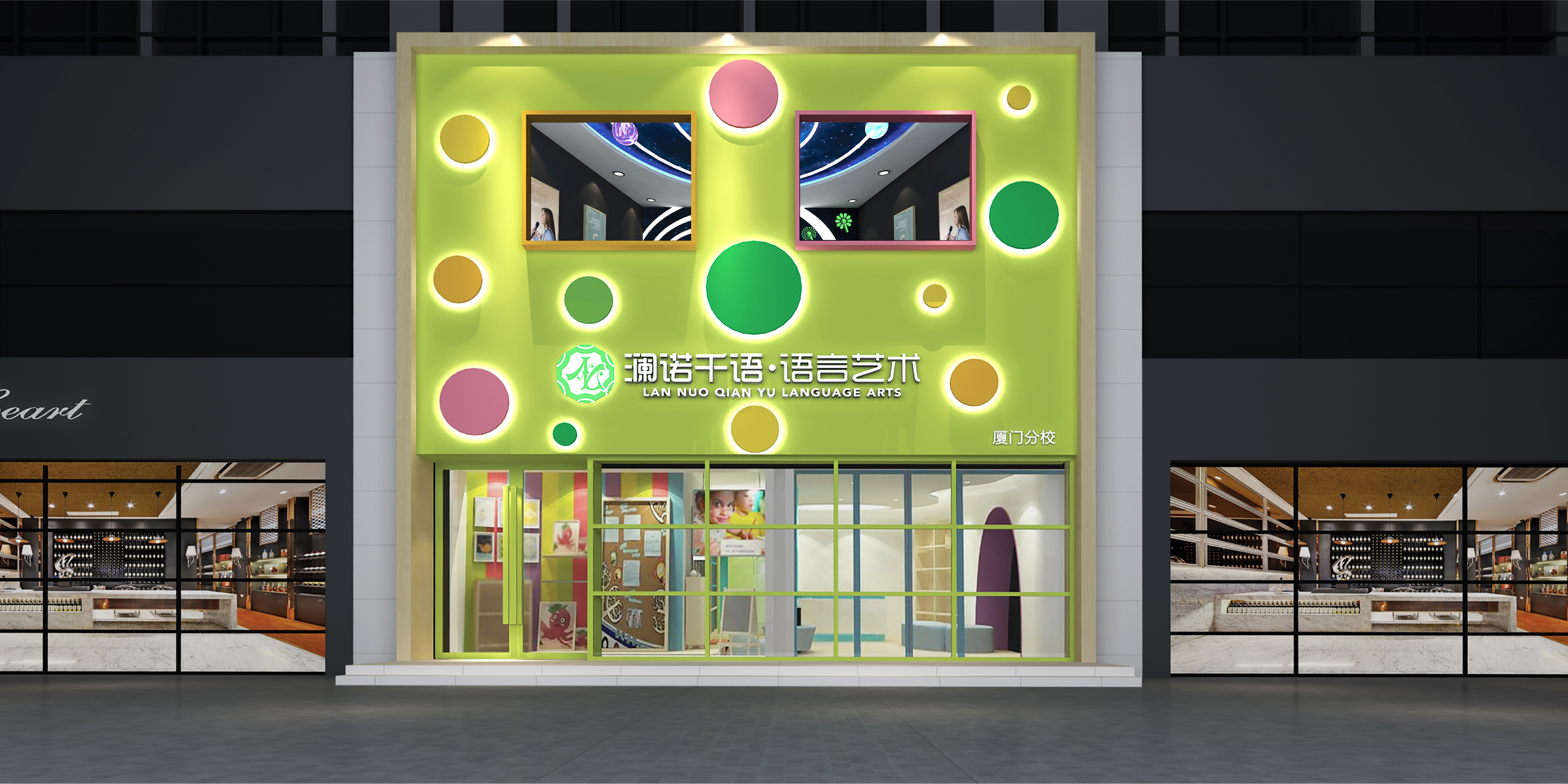 澜诺千语-15.jpg