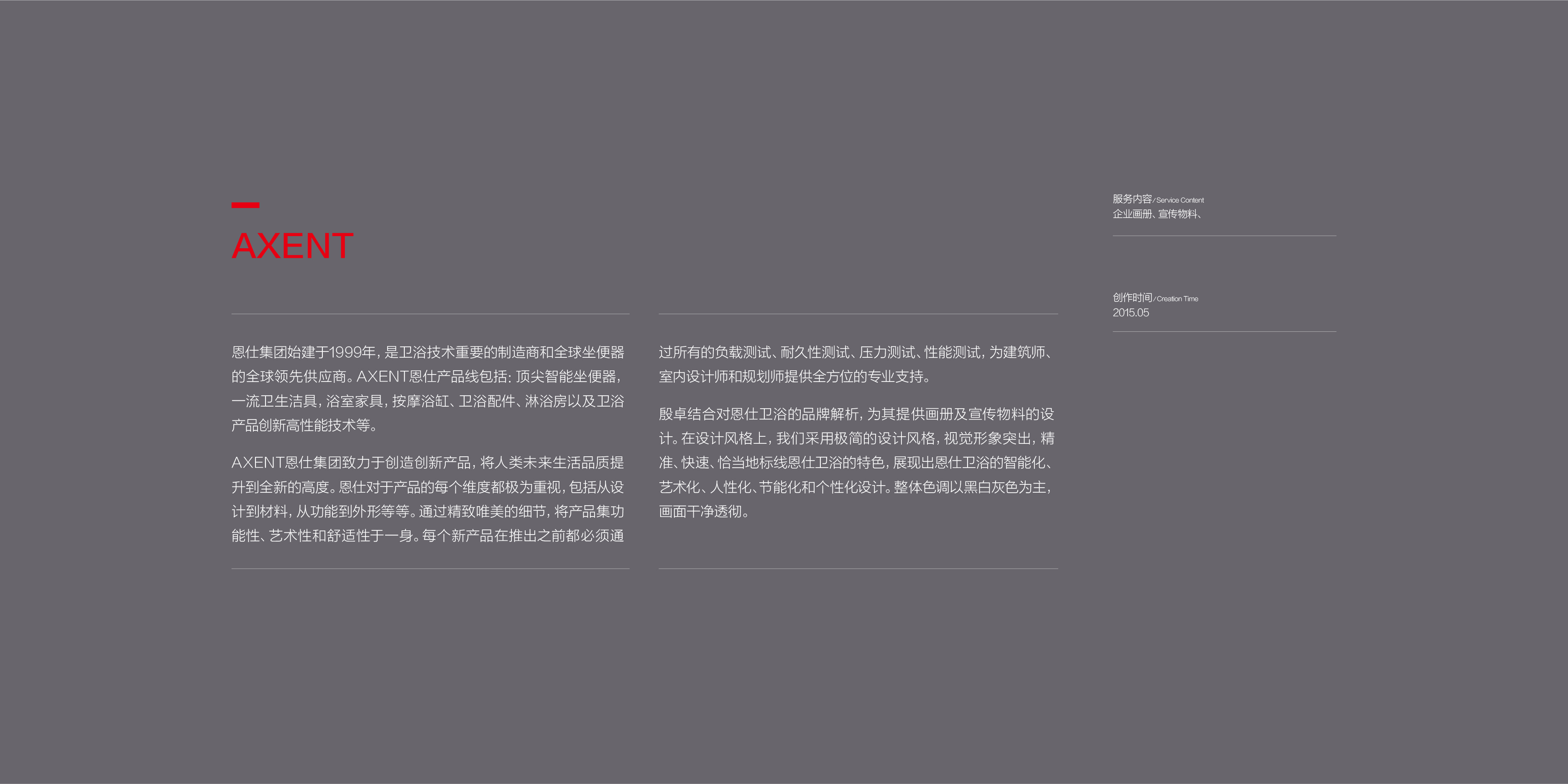 未标题-1-02.jpg