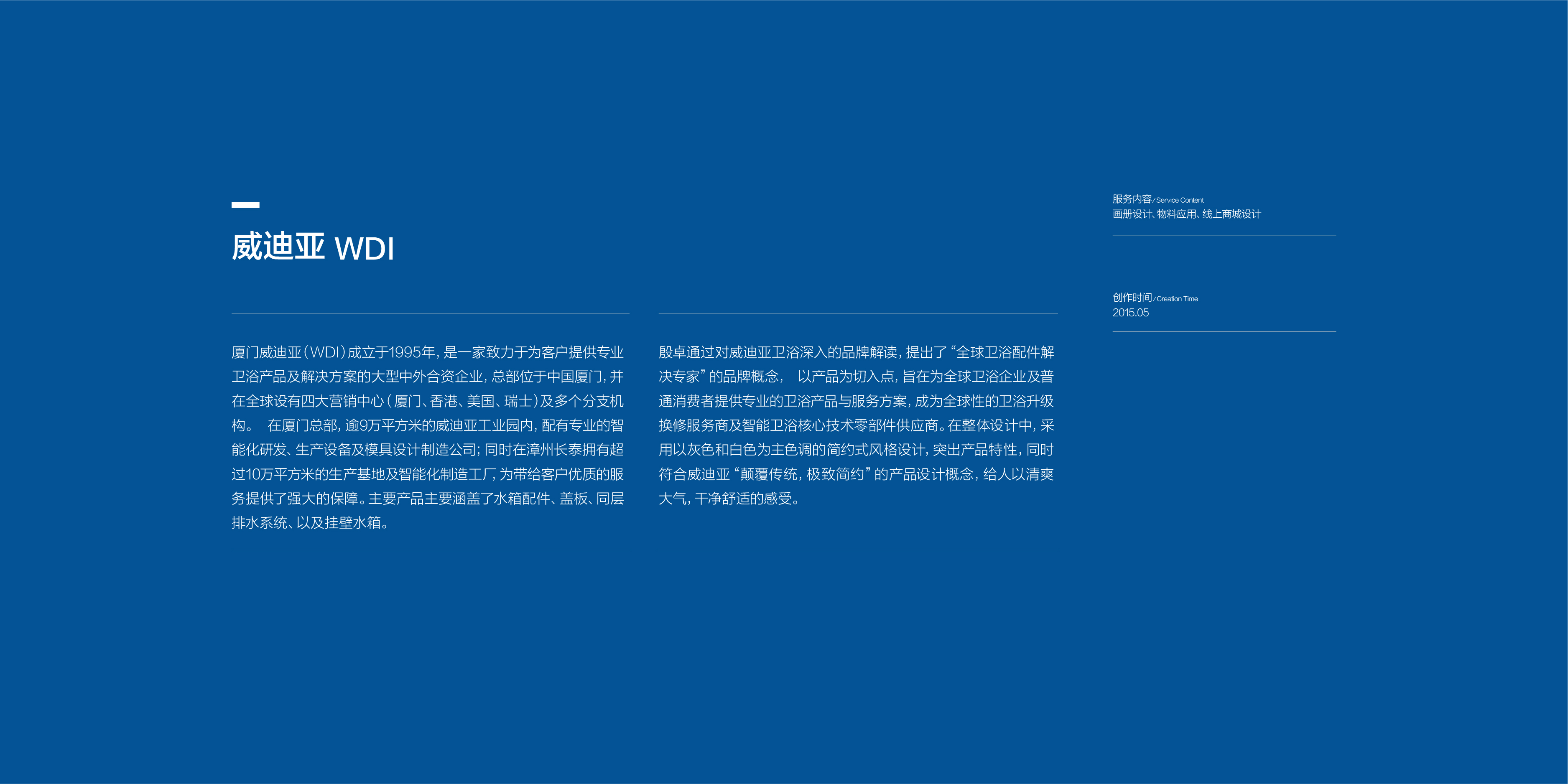未标题-1-02.jpg