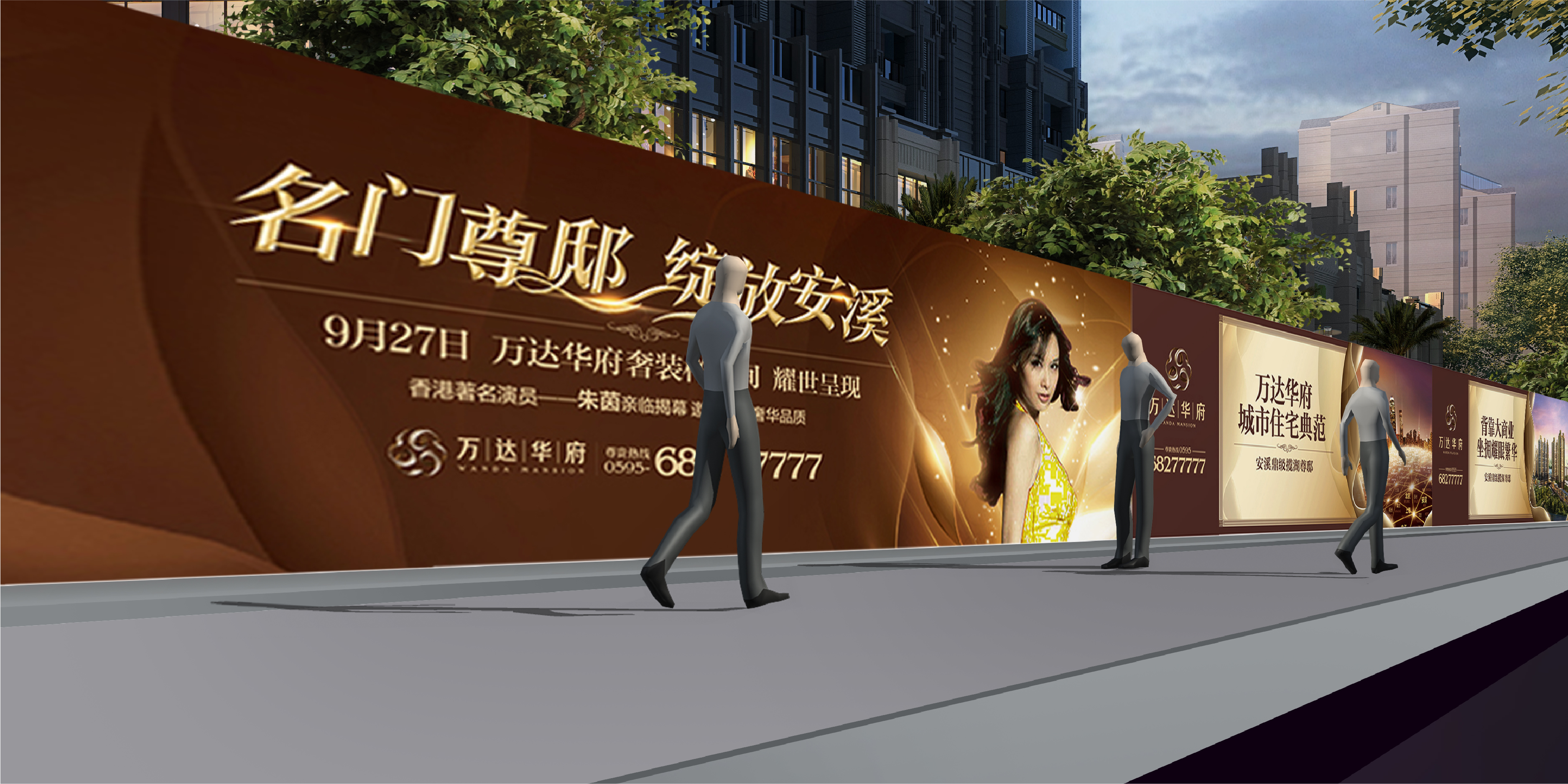 安溪万达-06.jpg
